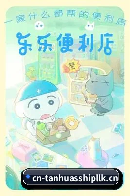持续增长