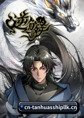 全域布局