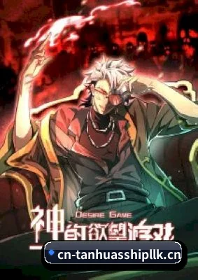 探花视频 APP